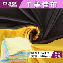 Դ^Sֱ๦һϷmֶYռ{ܲò