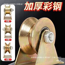 ��݆܉��݆u��v���S�а���݆�����T���F݆С݆�����͌���݆�����l