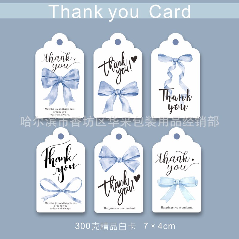 Cross-Border Thank You Thank You Tag Bow Knot Business Gift Decoration Card Handwritten Card Hanging Card