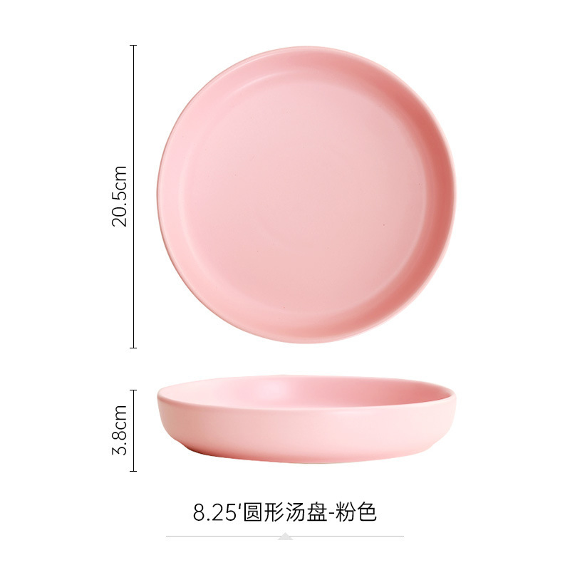 8.25 인치 둥근 수프 접시-핑크