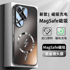 适用三星S25手机壳新品Galaxy S25Ultra外壳5G男s25+保护壳硬壳潮