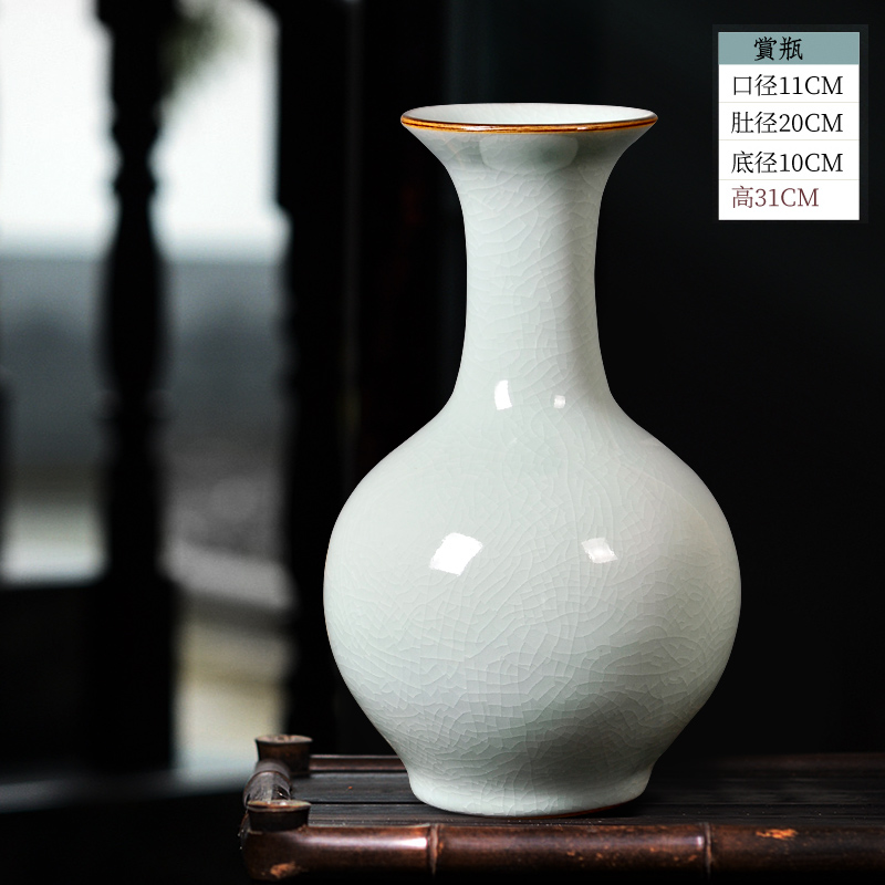 송나라 관가마 백유 꽃병 + 나무 베이스