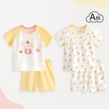 ��ͯ���w���b�ļ������Ů�����ѝ�·�����˯���냺���b��