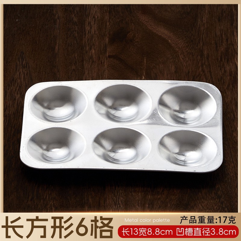 LTSP-2001(사각형 6그리드 알루미늄 팔레트)