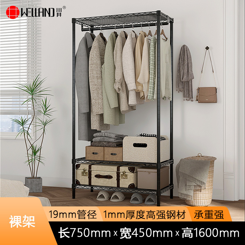 Estante para ropa abierto de acero, para dormitorio, simple, al por mayor