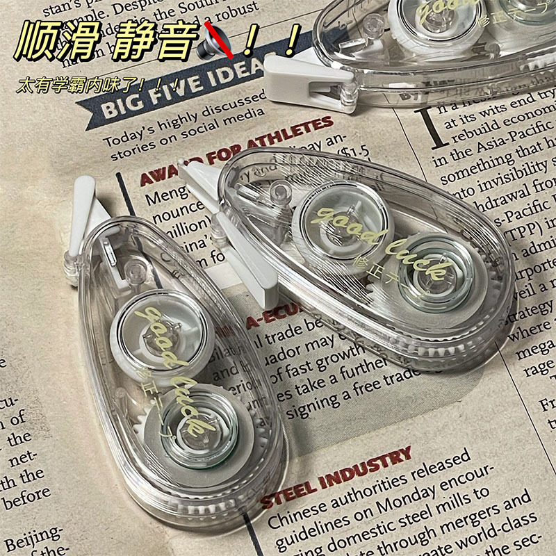 Cinta de corrección transparente mini cinta de corrección portátil estudiante de alto aspecto cuenta traje de cinta de corrección Little Red Book cinta de corrección