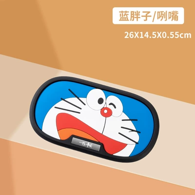 Mat Car Central Control Instrument – Anti-slip mat - blue-fattygreet-mouth