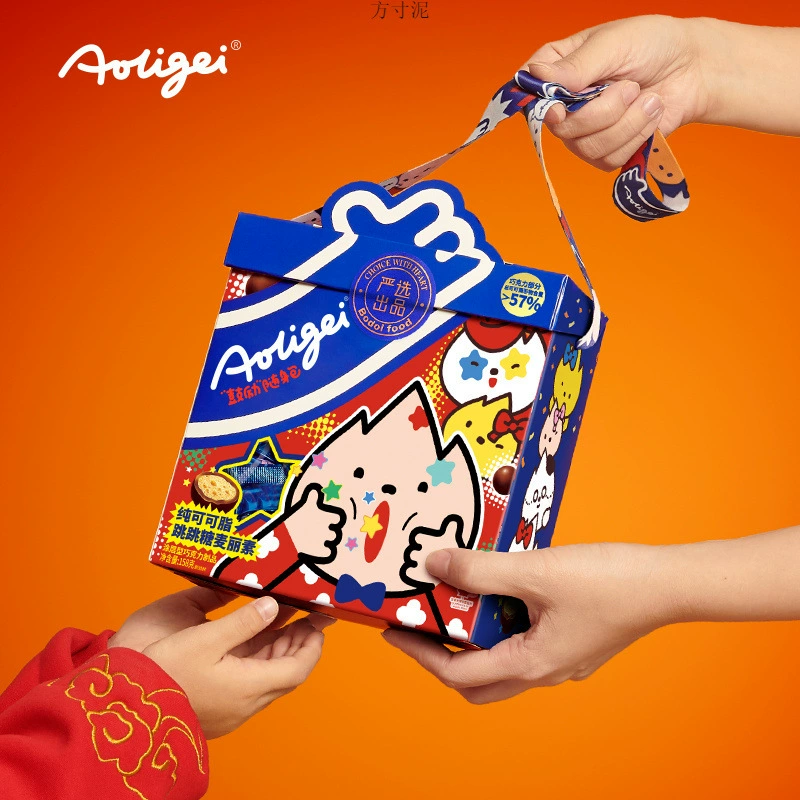 Шоколадные конфеты Maltesers с эффектом взрыва, из чистого какао-масла, подарок для детей, коробка ко Дню женщин, повседневные закуски, оптовая продажа с фабрики