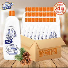 �������������`���RͰ�坍Һ������ϴ�����䌍���b��ľ������