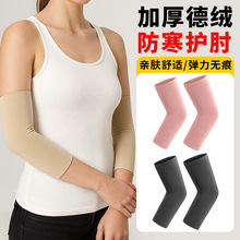 �羳�����Ӻ�½q��ů�o����Ůͨ�÷���������{���P�������ֱ���