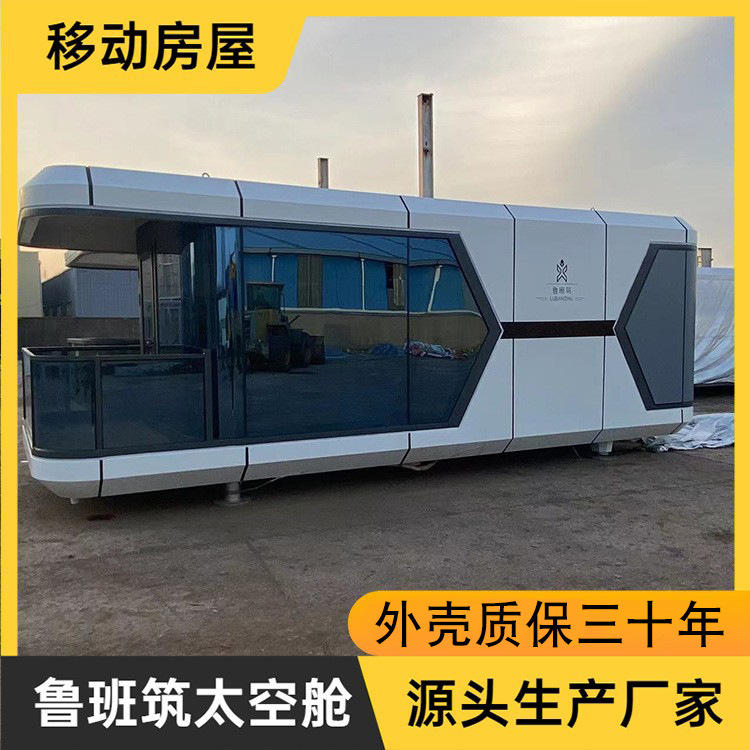 Alojamiento y desayuno espacio cápsula campamento Hotel casa nuevo complejo cama y desayuno habitación móvil cabina de visualización inteligente cabina