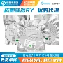 蕊源降压整流同步芯片