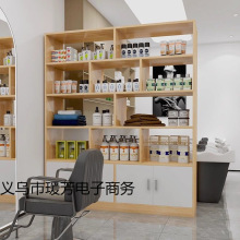 ԺyƷ؛ƷչʾܳжЙsaƷ؛