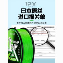 �M��ԭ�z·�����pe��12���������hͶ΢������R�~��혻�