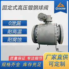 ���W�y�T Q347H �̶�ʽ�߉������y�քӷ��m�B��