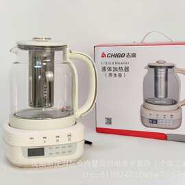 志.高RC-Z815D24调温款养生壶（带滤网）家用多功能电热水壶批发