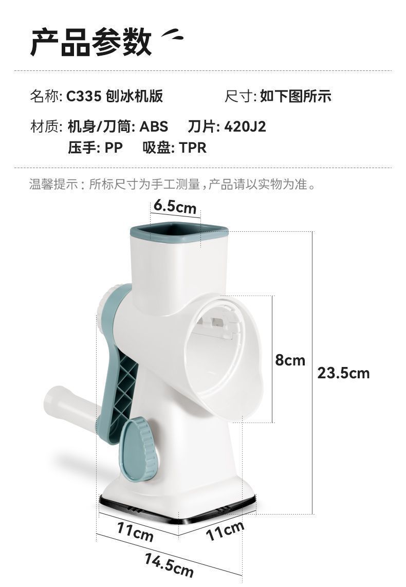 3c6d5daa-a0a8-4c34-8421-ce61d9c5ad9a.jpe