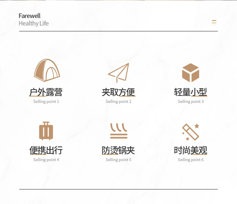 O1CN01NEv5Ch1tzgMxOxblb_!!2209