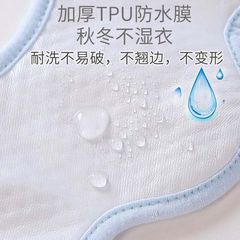 Eco-cotton bib petal saliva pocket newborn baby three-layer waterproof dirty children's bib baby saliva towel