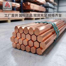 工厂ZCuZn25Al5Fe3Mn4高力黄铜棒CC762S耐磨铝锰铁合金圆棒零切