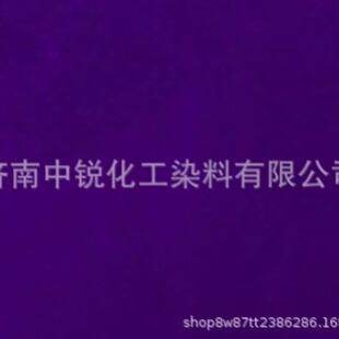 ���������3 �͕���ɏɫԭR C.I.PV3  ˮ��ī ӡ�� ���