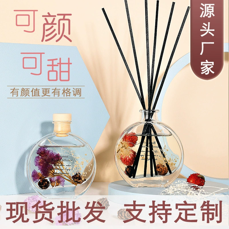 Вечный цветок без огня ароматерапия костюм с эфирным маслом домашний дезодорант ротанг сушеный цветочный аромат оптовые подарки