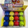 Elastic basketball toy, wholesale, anti-stress