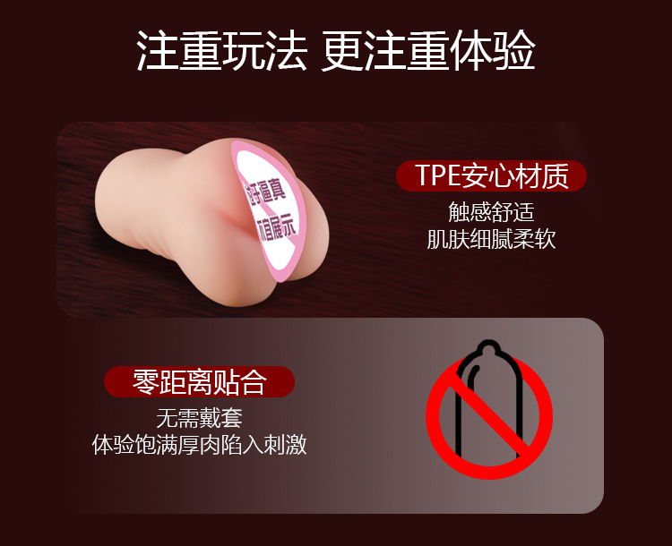 Jiuai Non-Inflatable TPE Half-Body Male Masturbator with Realistic Entry — detail image 10