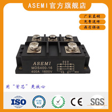 MDS500-16,MDS400-16,ASEMI���������� ���������ģ�� MDS500-16