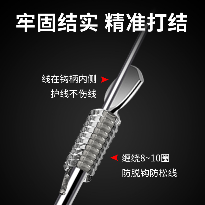 25cm short sub -line double hook hook tie the finished genuine…