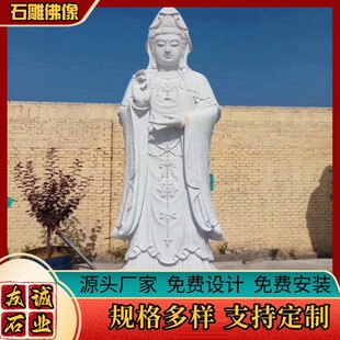 ʯ�����S�� �h�����^������ �R�������Ħ����ʯ�ķ�����