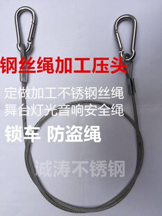 304���P䓰��z䓽z�K��6mm���^�AȦ�����K�޹��K�i܇�K���U���I�K