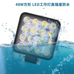 16 beads 24V excavator boom light LED diffuse high brightness engineering car hook machine shovel loader loader forklift lighting headlight 