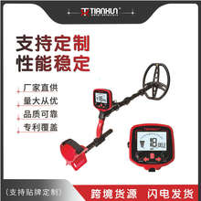 850L����̽�y�����½�̽�y�����ٸ��`���Ȍ����߾��_��λ������