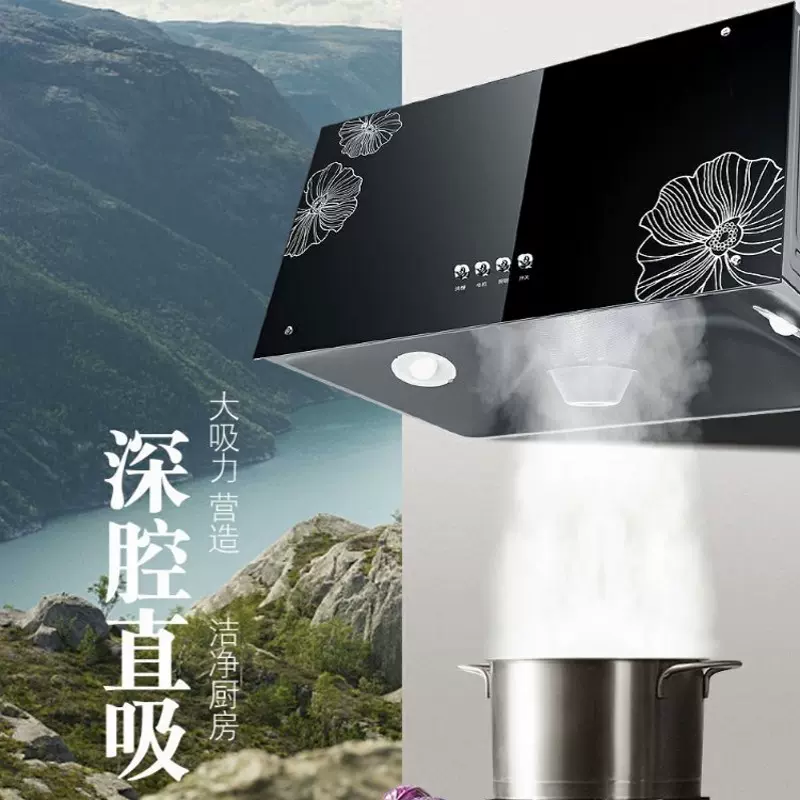 油烟机中机家用款中式抽油烟机小户型出租屋工程机大吸力吸力大