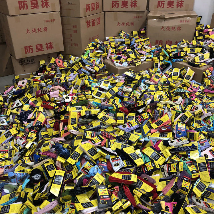 微信图片_20220921223448