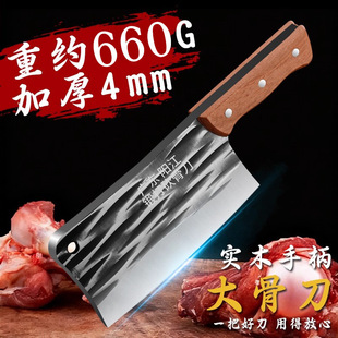 ���Sֱ�N呴����Ôعǵ����õ����Ƕ�ǵ��������ͼӺ����ÿ��ǵ�