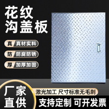 ���Ʋ��P䓻��y��w����늷���|���w�弯ˮ�Ӽ�ˮ����ˮ�Ϸ�����