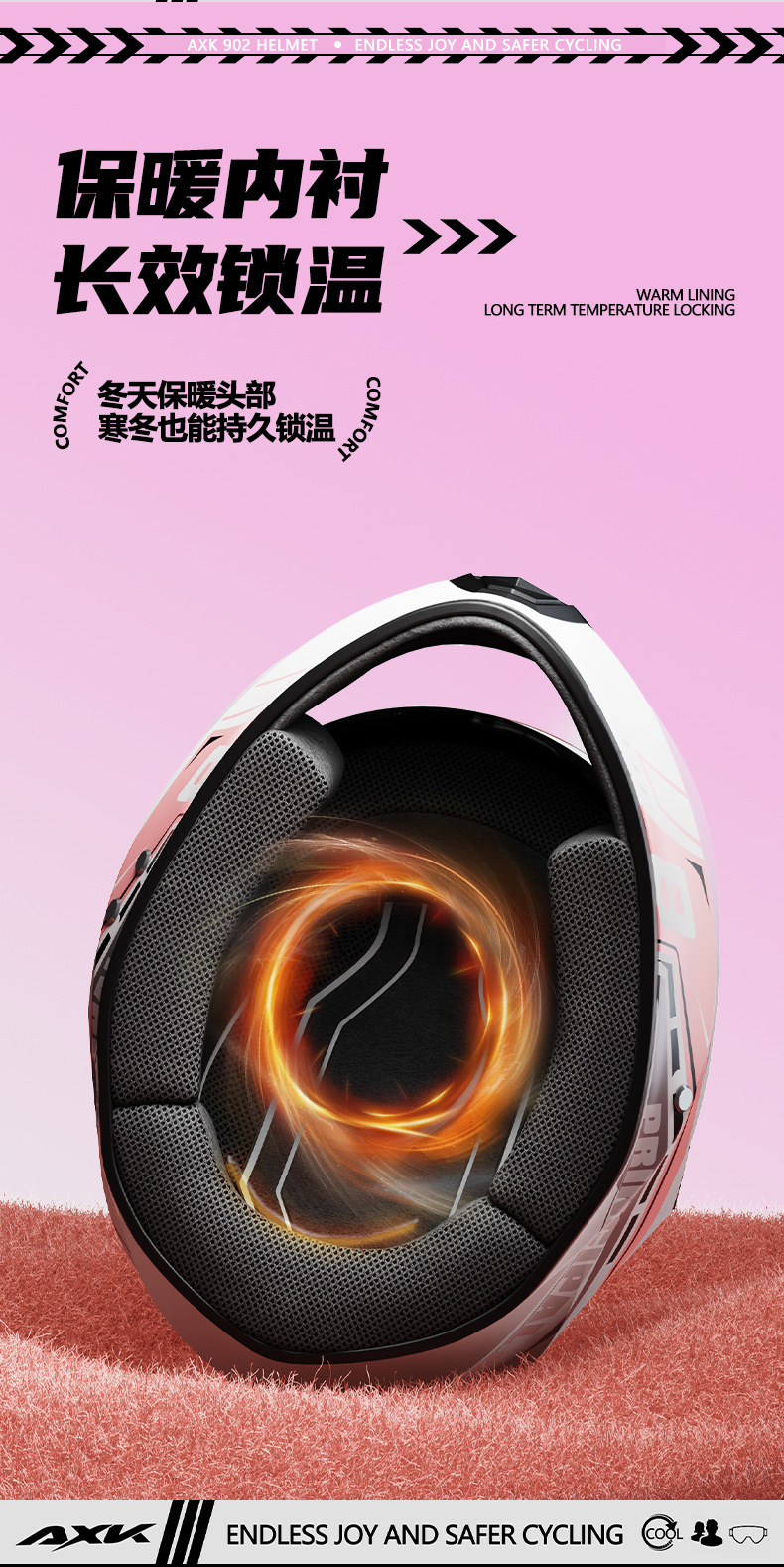 Foreign Trade Specializes in Motorcycle Helmets for Men, Anti-Fog and Warm Winter Motorcycles, Electric Motorcycles, Women's Full-Coverage Full-Face Helmets