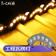 led����������ˮ�Ž��B���{�Ƕ����������������6W��Ƭ��S��