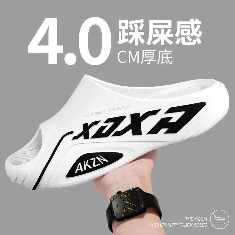 Тапочки мужские летние внутренние противоскользящие домашние пластиковые противоскользящие трансграничные новые шепоны