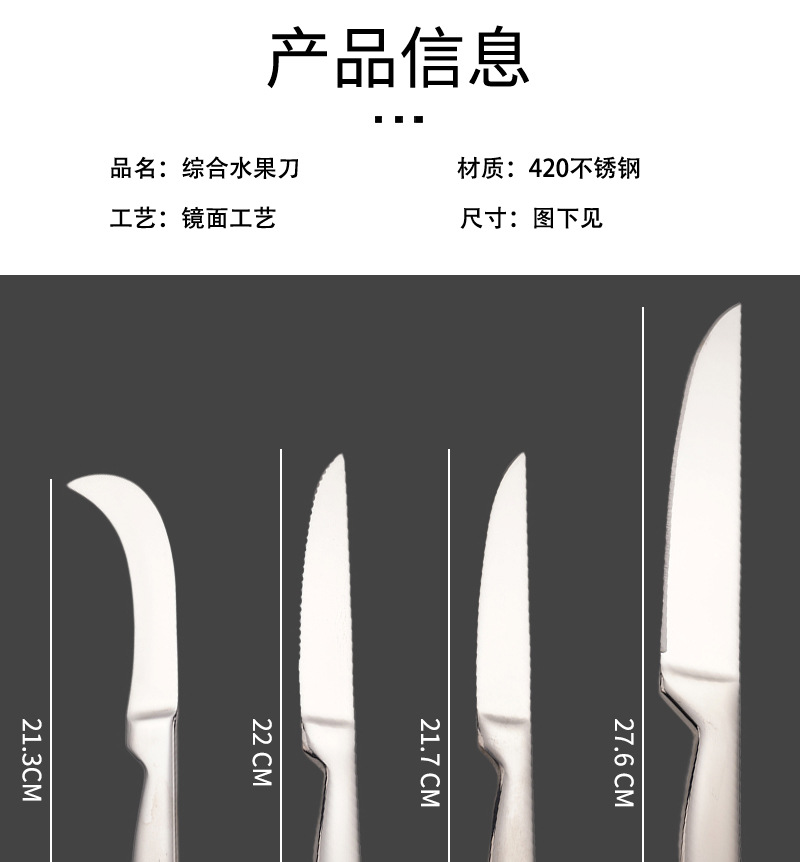 小钢士_12.jpg