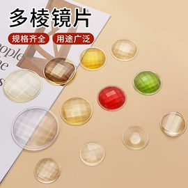 科教玩具;万花筒;其他益智玩具