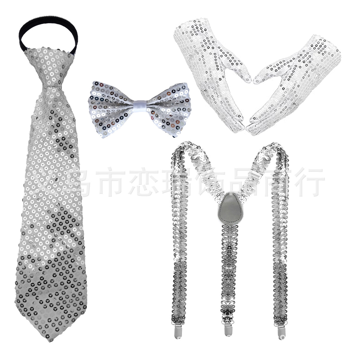 70s DISCO espectáculo accesorios esquinilla sombrero corbata guantes cinturón hombre conjunto Xiaoyin TEMU en stock