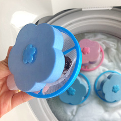 Plum Blossom-Shaped Laundry Ball: Washing Machine Floating Debris Filter Mesh Bag, Hair Remover, Stain-Removing Laundry Ball, Care & Cleaning Ball