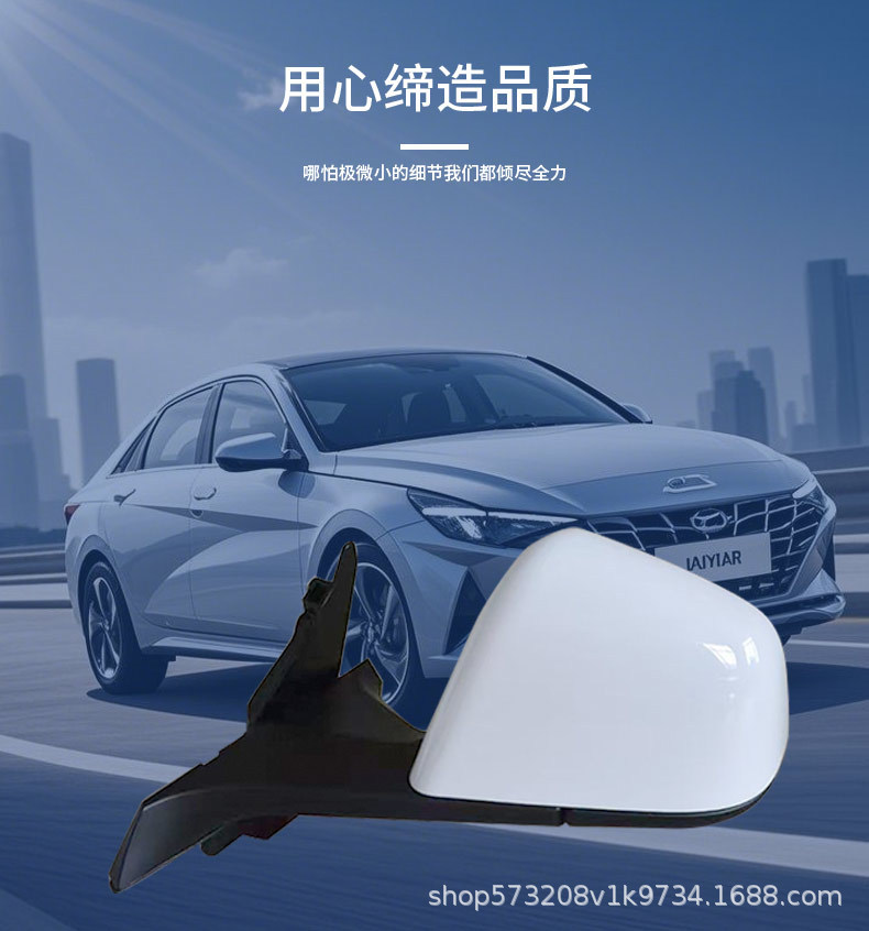 Suitable for Model Y Rearview Mirror Assembly Maodou Model Y Reversing Mirror Assembly 19-24 Model Reflector Assembly