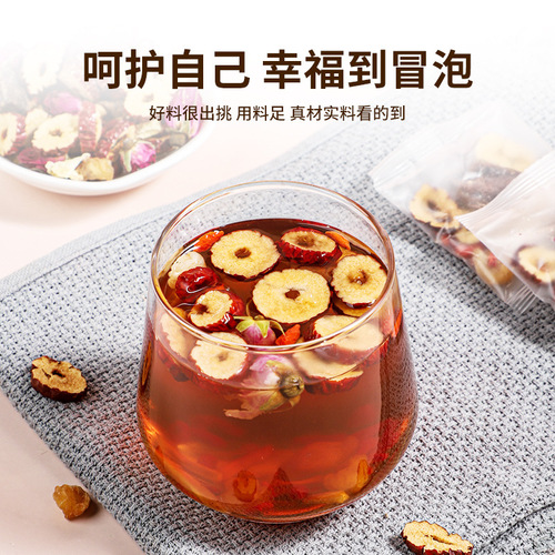 Brown sugar, red dates, wolfberry, ginger tea, brown sugar, ginger and date tea, shredded ginger goddess health tea, dried dates, beauty tea, rose tea