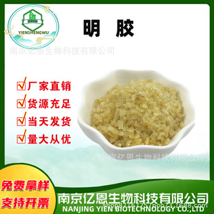 ��Դ���zʳƷ�� �߄����F؛�N�� ���턩120-250���� ���󃞻����z