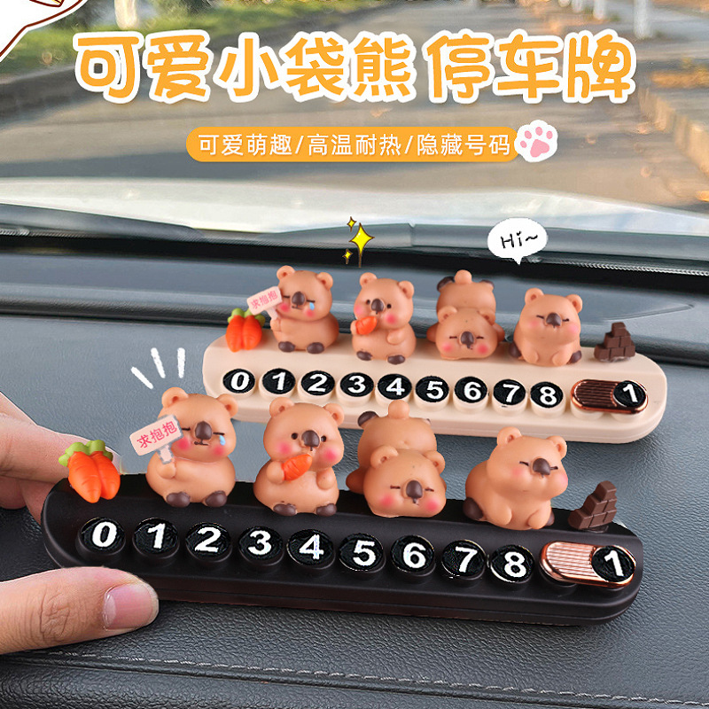 Placa de estacionamiento temporal para automóvil, decoración de placas de matrícula, muñeca wombat, movimiento de automóvil, tarjeta de automóvil, teléfono, decoración femenina linda