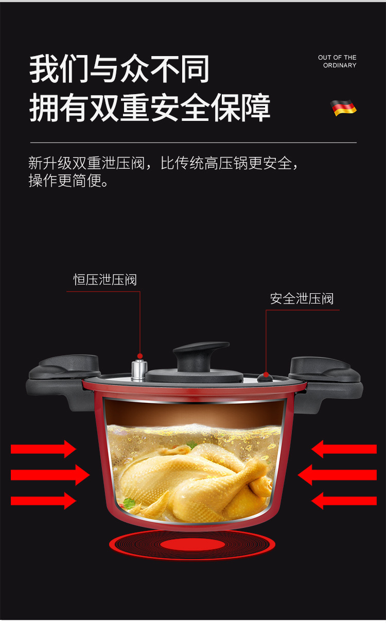 格蘭傑_06.jpg